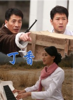 少妇哺乳系列h